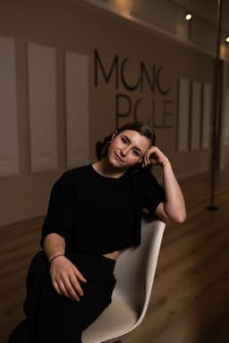 Ana Koprivnikar